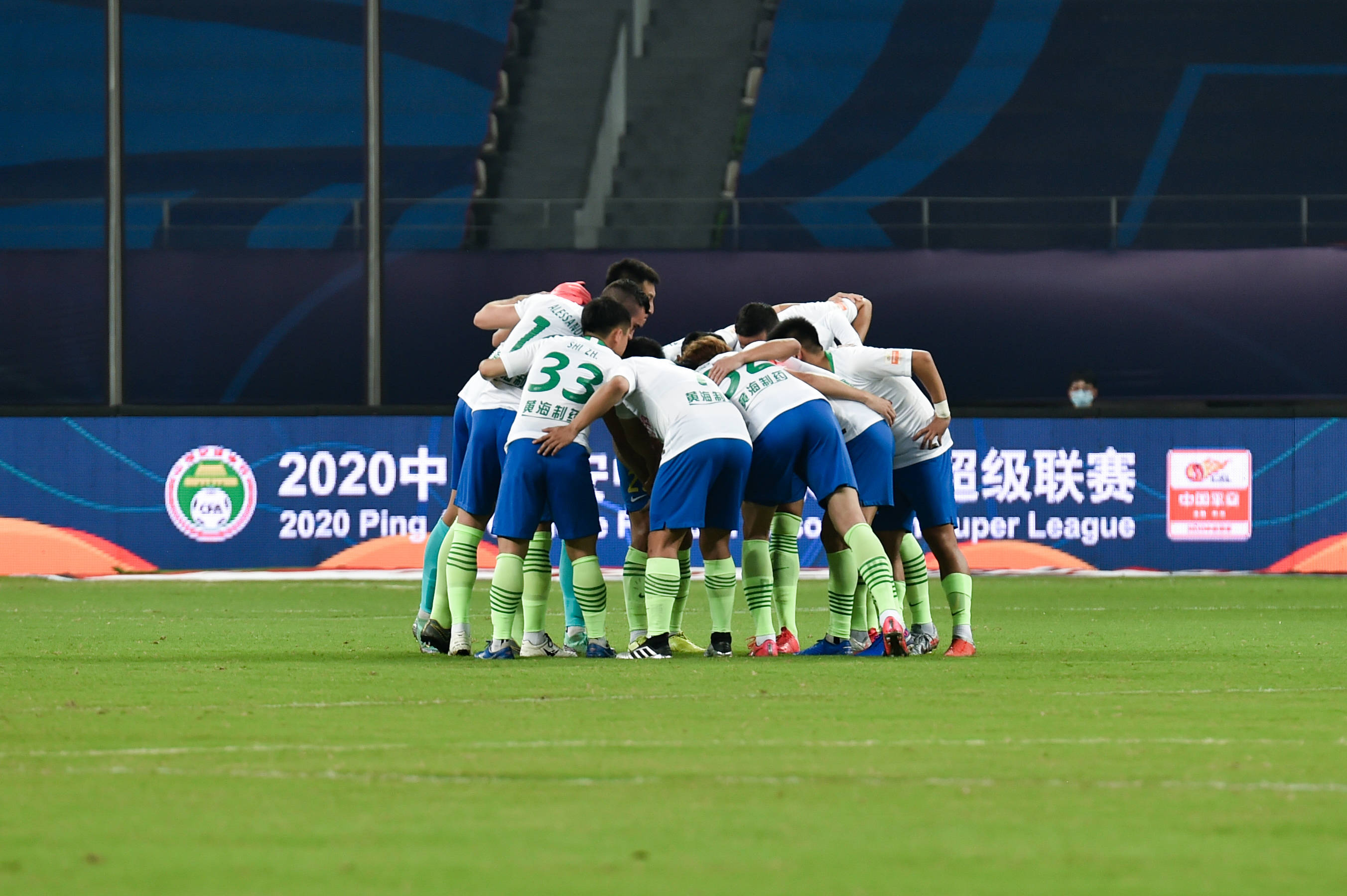 爱游戏中国-青岛黄海战胜对手晋级下一轮