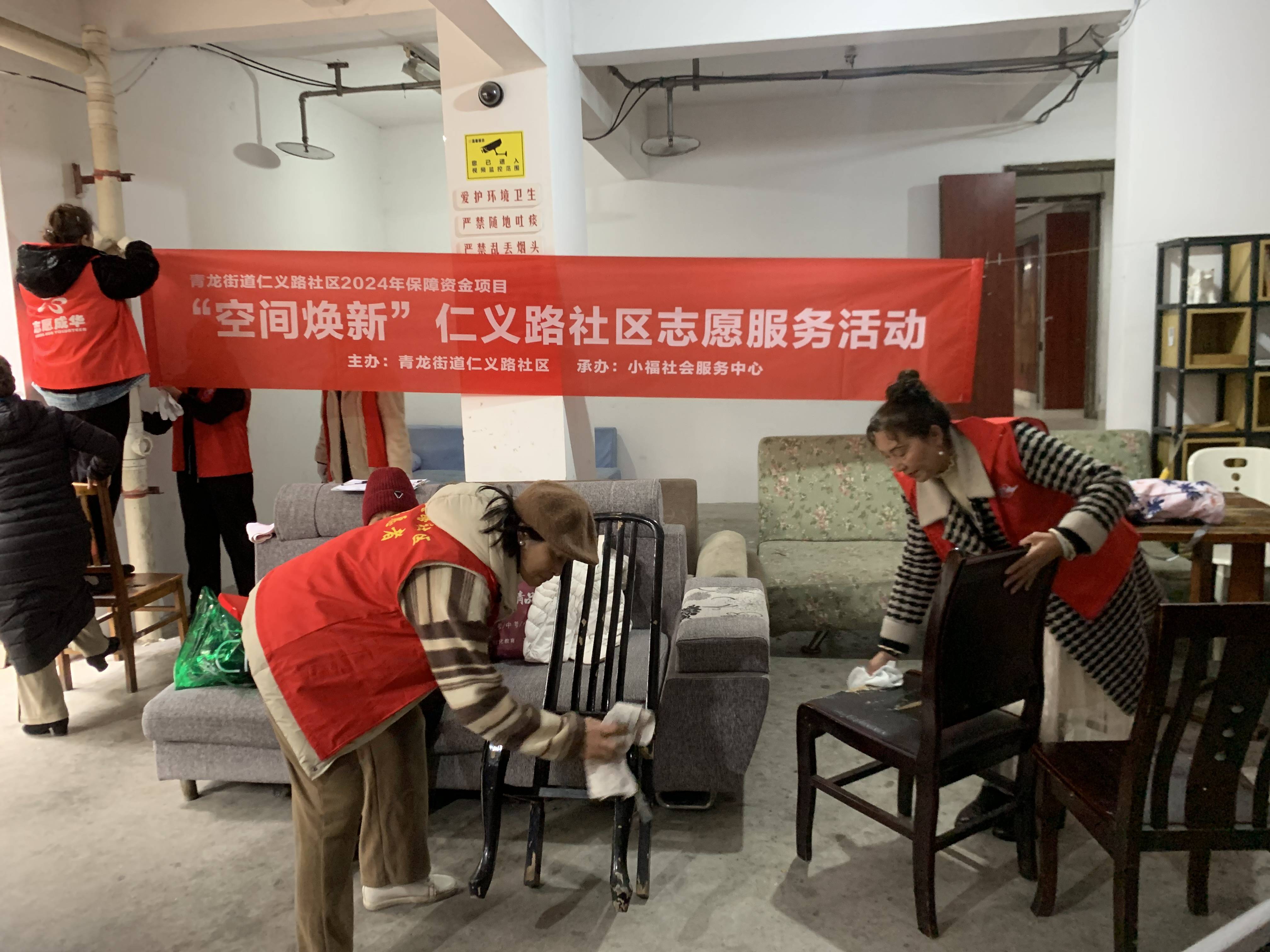 全球志愿服务活动蓬勃发展,促进社会和谐 全球志愿服务活动蓬勃发展,促进社会和谐